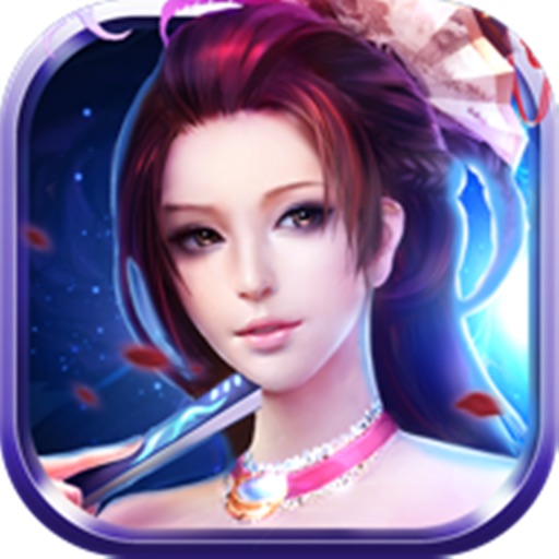 Game River x Xian Xia iOS App