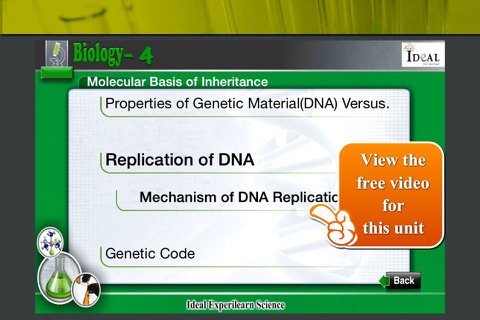 Ideal E-Learning Biology (Sem:4) screenshot 3