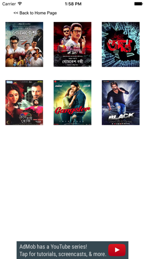 Bangla TV Free - movies , drama , music , sports(圖3)-速報App