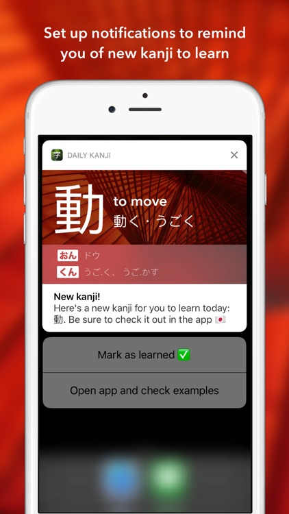 Daily Kanji screenshot-3