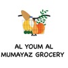 Al youm al Mumayaz grocery