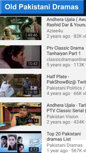 Classical Pakistani Dramas(圖3)-速報App