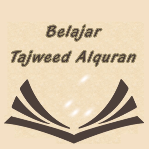 Belajar Tajweed Alquran By Essam Mohamed