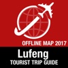 Lufeng Tourist Guide + Offline Map