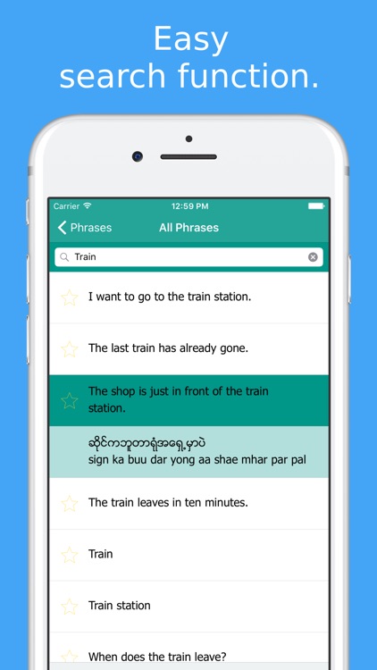 Simply Learn Burmese - Myanmar Travel Phrasebook screenshot-4