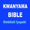 KWANYAMA BIBLE & DAILY  DEVOTION