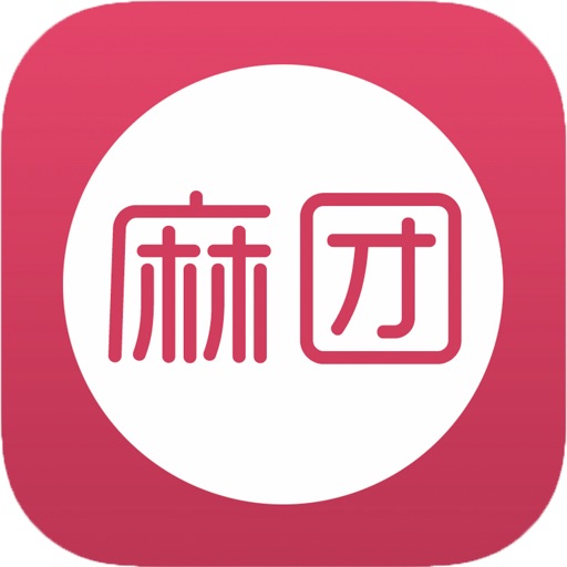 麻团 icon