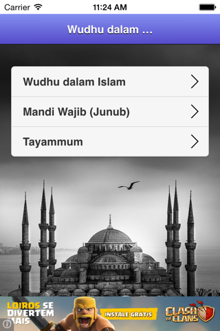 Tata Cara Berwudhu screenshot 2