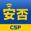 CSP Life Support Mail