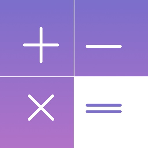 Calcuu by Pakin Lertthamanon