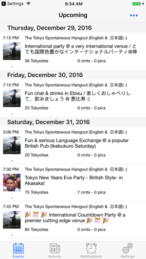 Tokyo Spontaneous Hangout(圖1)-速報App