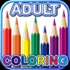 Icon Colorpeutic: Adult Coloring Book, Deep Relaxation