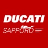 DUCATI札幌の公式アプリ