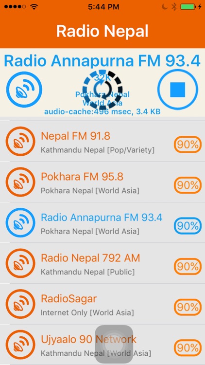 Radio Nepal - रेडियो नेपाल screenshot-4