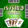 Old Maid(Babanuki)