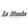 レストラン＆洋風居酒屋 La Blanche