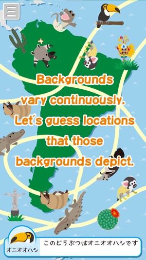 Touch & Move! South American animals - edu App(圖2)-速報App