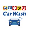 エネフリ洗車アプリ