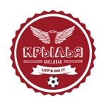 Гриль-Бар Крылья  Вологда