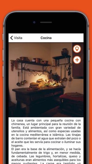 Museo Casa Natal de Cervantes(圖5)-速報App