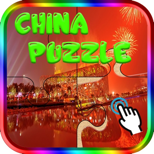 Jigsaws Puzzles China Game for adults and Kid iOS App