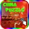 Jigsaws Puzzles China Game for adults and Kid