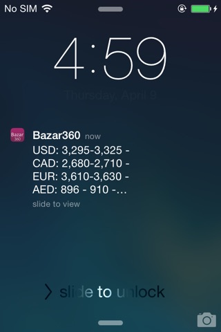 Bazar360 : ارز - دلار بازار - سکه و طلا - صرافی screenshot 2