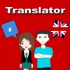 English To Somali Translation