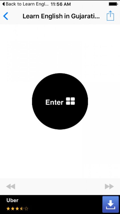 Learn English in Gujarati -Spoken English Practice