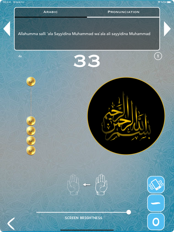 Qibla Finder, Qibla Compass AR screenshot 3