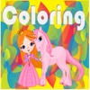 Coloring colouring activities imagination drawing