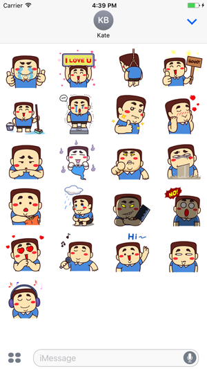 Hardy Boy - Animated Stickers And Emoticons(圖2)-速報App