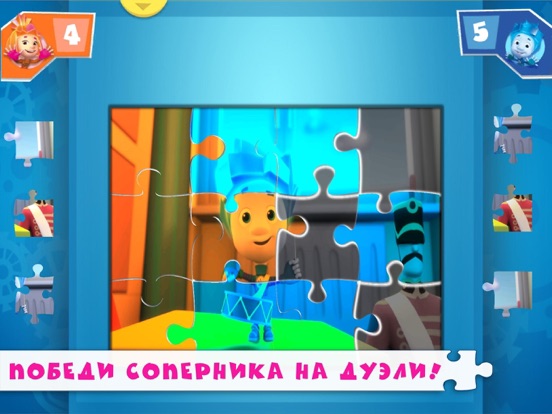 Скачать Пазлы Фиксики Развивающие игры