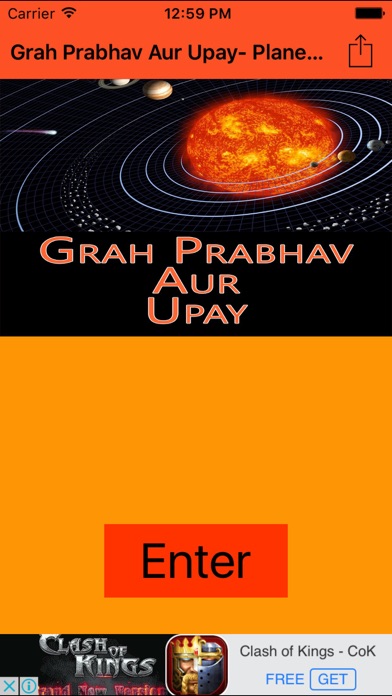 How to cancel & delete Grah Prabhav Aur Upay-Planetary Effects Solutions from iphone & ipad 1