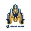 E-Shop Mall