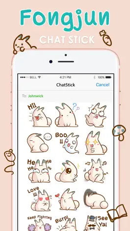 Game screenshot ฟองจัน สติกเกอร์ สำหรับ iMessage ฟรี mod apk