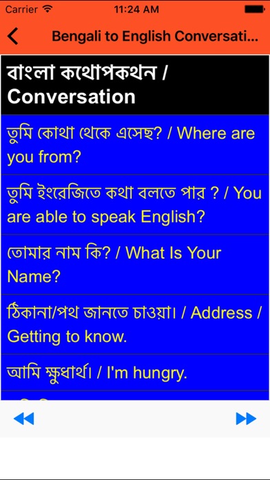 How to cancel & delete Bengali to English Conversation- Learn Bengali from iphone & ipad 2