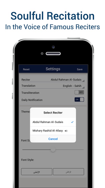 Surah Muzammil MP3 with Translation