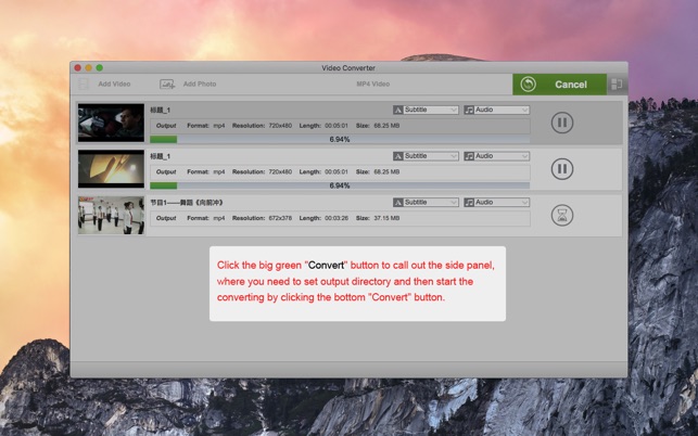 ‎Video Converter Screenshot