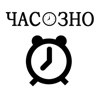 Журнал "Час ЗНО"