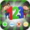 Maths Bee for Kids is a simple and educational game for children aged 3 to 12