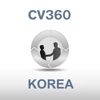 Customer View 360 Mobile Korea