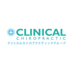 CLINICAL CHAIRO　公式アプリ