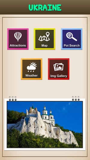 Explore Ukraine(圖1)-速報App