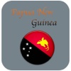 Papua New Guinea Tourism Guides