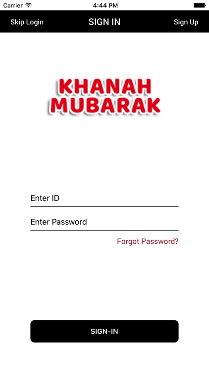 Khanah Mubarak