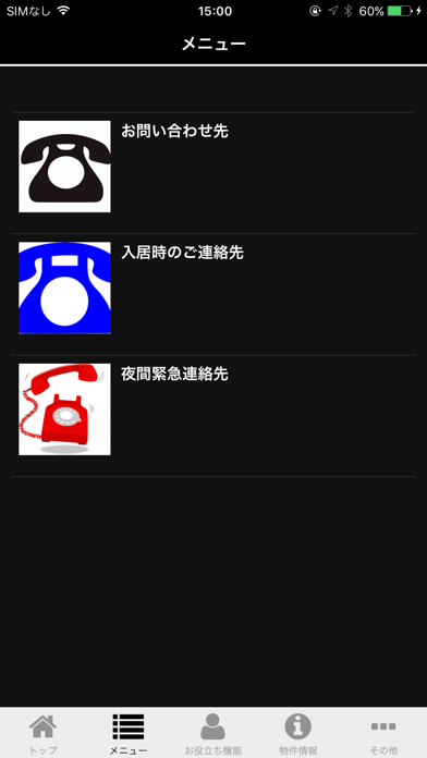 CHAYAGASAKA RISE screenshot 2