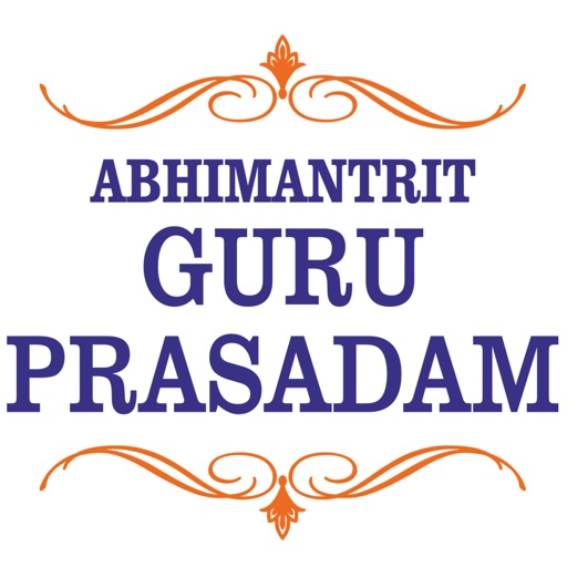 Guru Prasadam