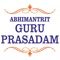 Guru Prasadam is a purely vegetarian, natural blend of a special type of carom seed (ajwainee), herbs, and herbal extracts prepared whilst chanting sacred mantras