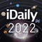 iDaily · 2022 年度别册